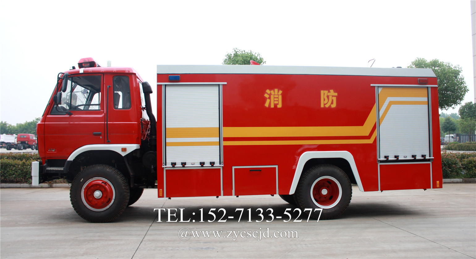 ����܇���״α��B������